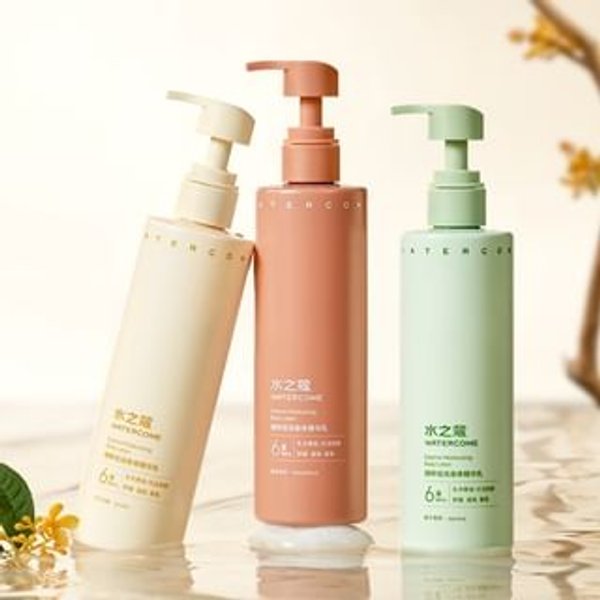 WATERCOME - Essence Moisturzing Body Lotion - 3 Flavors (2026 Version) Osmanthus - 300g