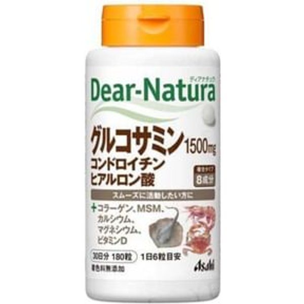 Dear-Natura Glucosamine Chondroitin Hyaluronic Acid 30 days 180 capsules