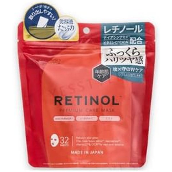 MDSKIN LABO - Retinol Premium Care Mask 32 pcs