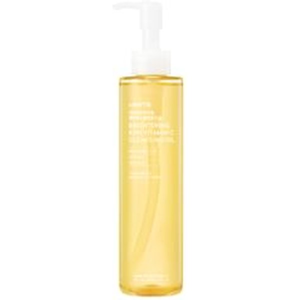 OOTD - Brightening Kiwi Vitamin C Cleansing Oil 200ml
