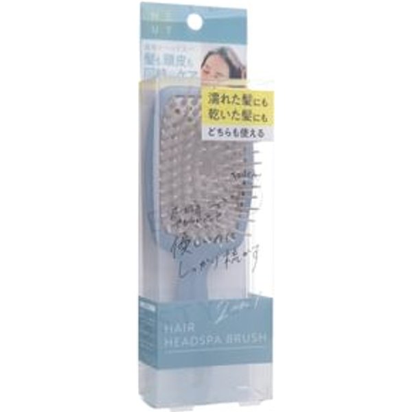 Beauty World - NEUT 2 in 1 Hair Headspa Brush 1 pc