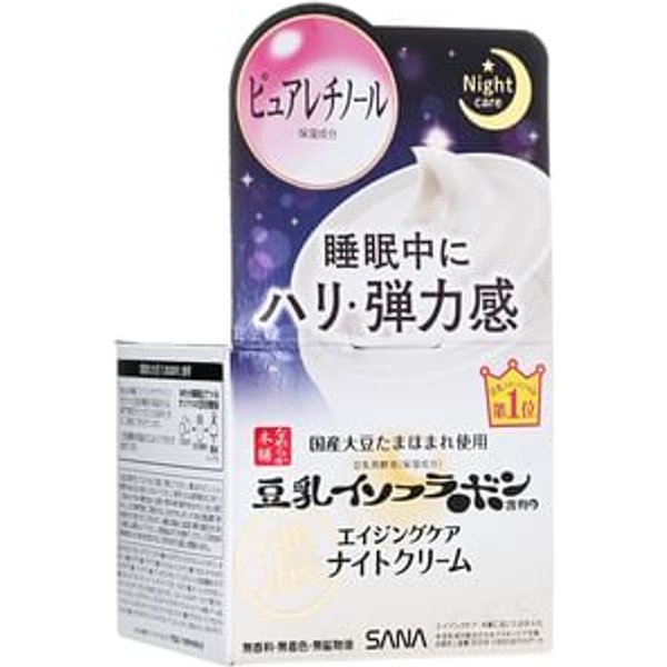 SANA - Crema Nocturna Anti Arrugas Soy Milk Wrinkle Care Night Cream