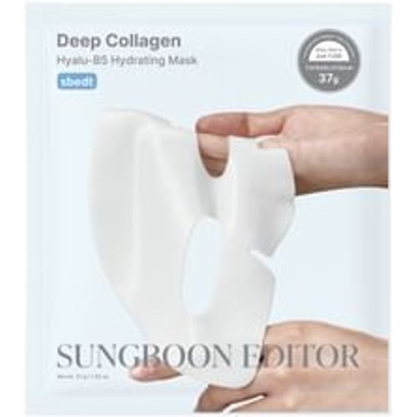 SUNGBOON EDITOR - Deep Collagen Mask - 4 Types 2026 Version - Hyalu-B5 Hydrating