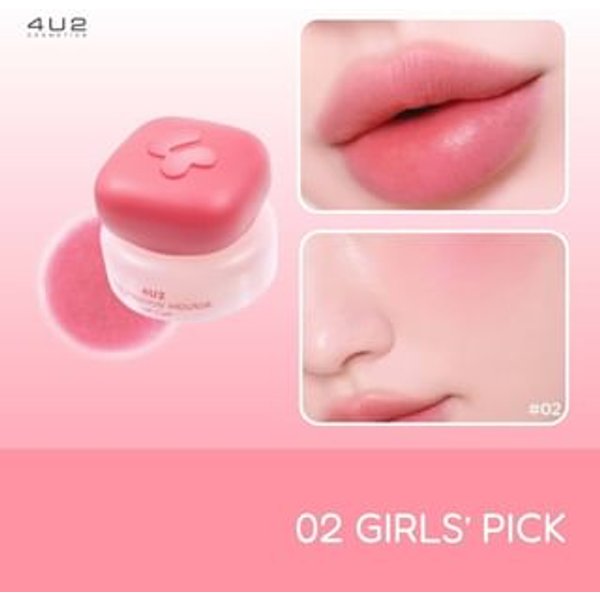 4U2 - Girlfriends' Mousse Lip Cup 02 Girls' Pick
