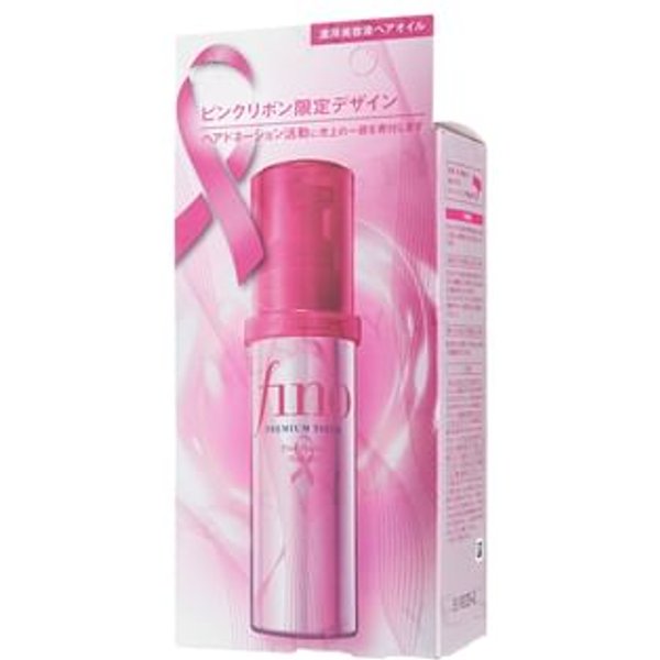 Shiseido - Fino Premium Touch Hair Oil Pink Ribbon Limited Edition 70ml