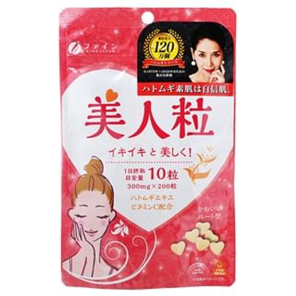 FINE JAPAN - Coix Seed Beauty Chewing Tablets 200 Tablets - Complément alimentaire