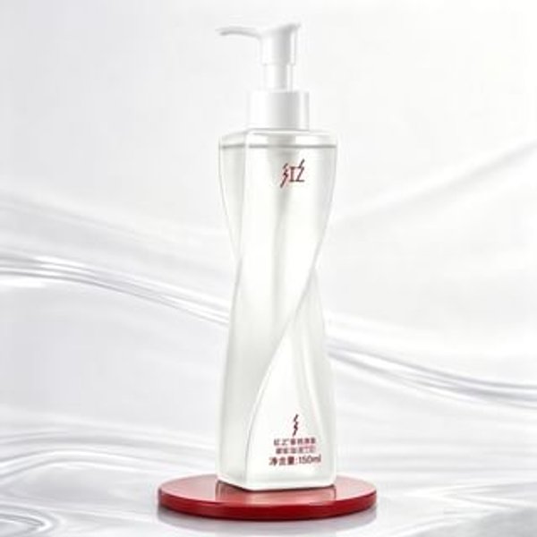 Hung Chi - Multiple Effect Cleansing Oil Gen 2 150ml