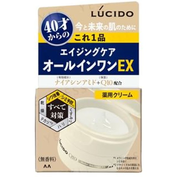 Mandom - Lucido Perfect Skin Cream EX 90g