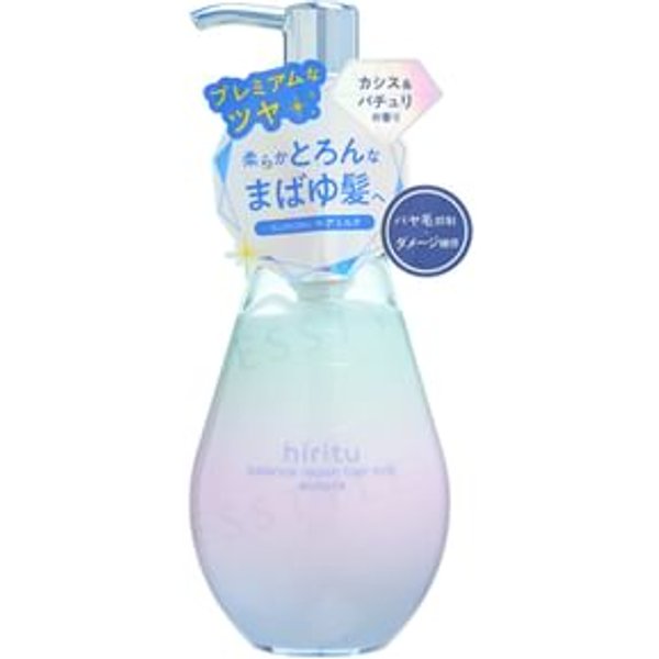 Hiritu - Balance Repair Hair Milk Aurora 98ml
