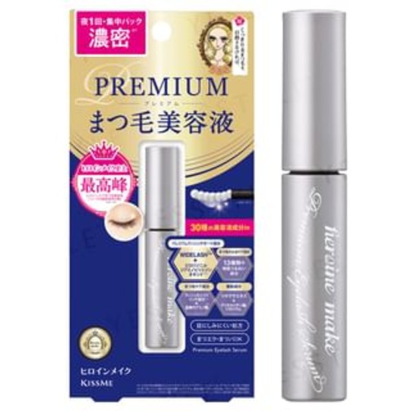 ISEHAN - Kiss Me Heroine Make SP Premium Eyelash Serum EX NN 5.5g