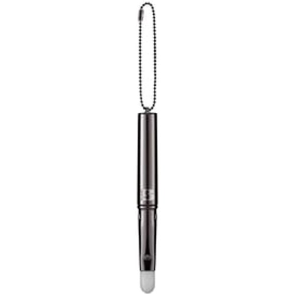 BRAYE - Pocket Lip Brush - 2 Types Dark Silver