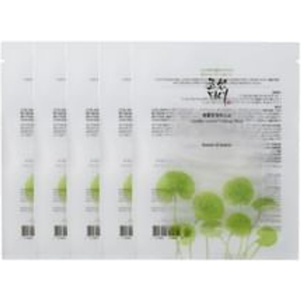 Beauty of Joseon - Set de Mascarillas Faciales Centella Asiatica Calming Mask Bundle Set