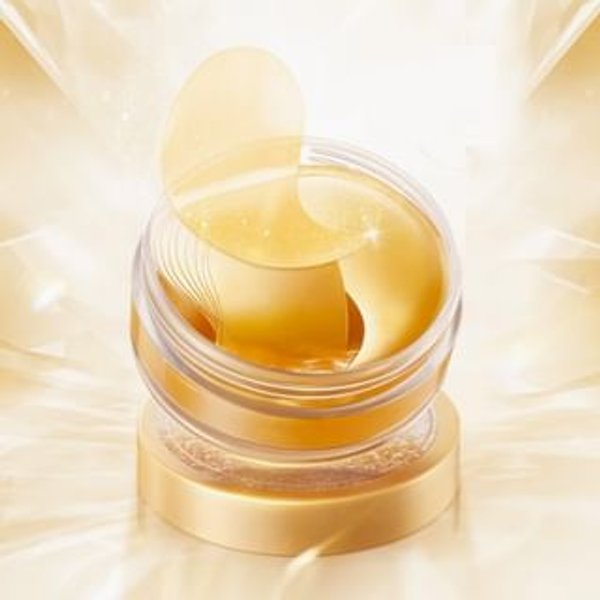 MARUBI - Nano-Gold Collagen Tight Eye Mask #Eye Mask - 60pcs