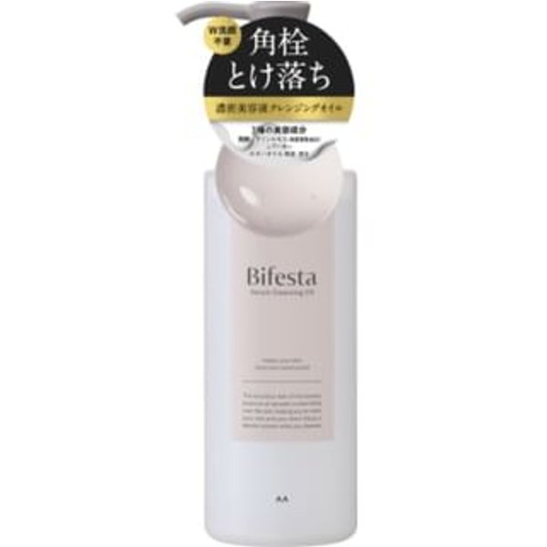 Mandom - Bifesta Serum Cleansing Oil 160ml