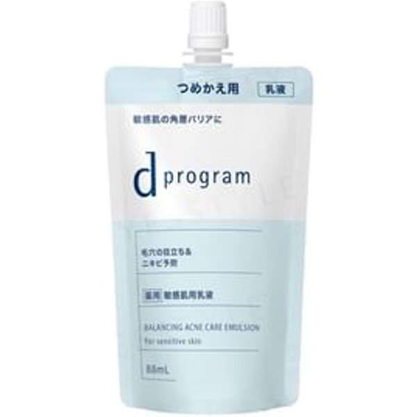 Shiseido - D Program Balancing Acne Care Emulsion EX Refill 88ml