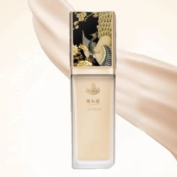 CATKIN - Skinperfect Tinted Primer Base - Natural #C03 Natural - 30ml