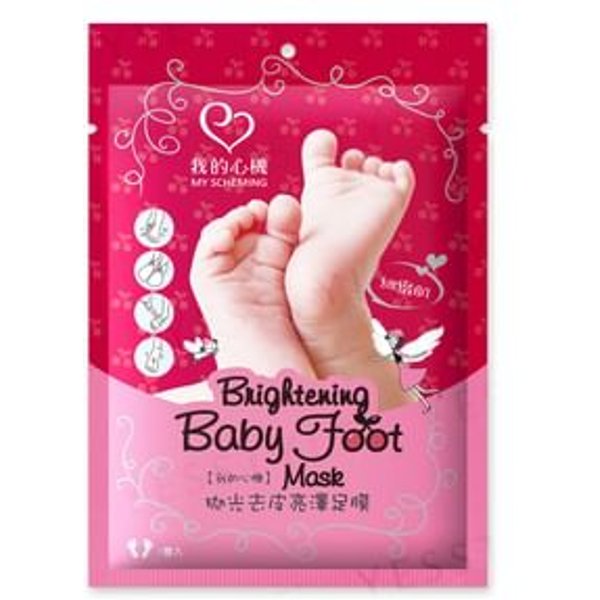My Scheming - Brightening Baby Foot Mask 1 pair