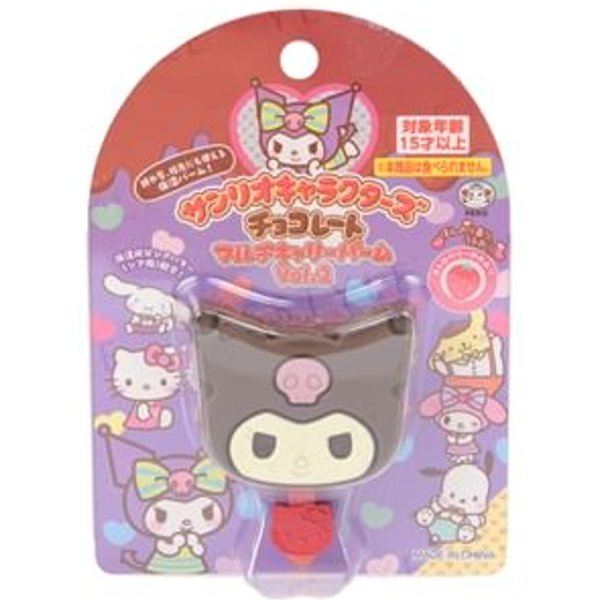Creer Beaute - Sanrio Characters Kuromi Chocolate Multi Carry Balm Vol.2 1 pc