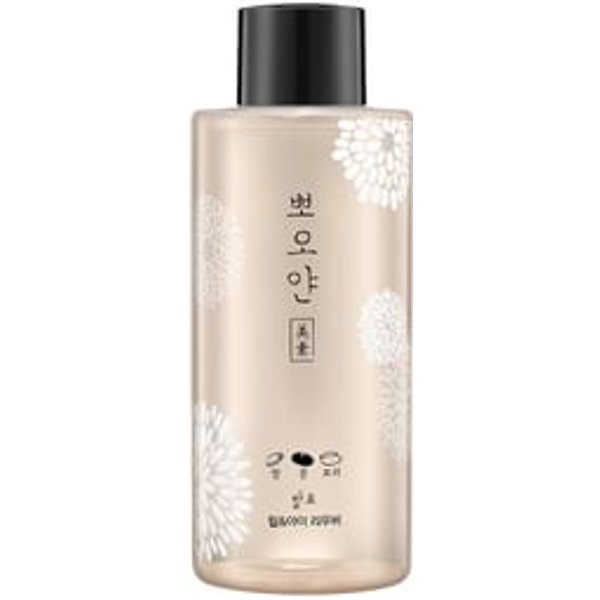 ETUDE - PPOYAN Lip & Eye Remover 2023 Version - 250ml