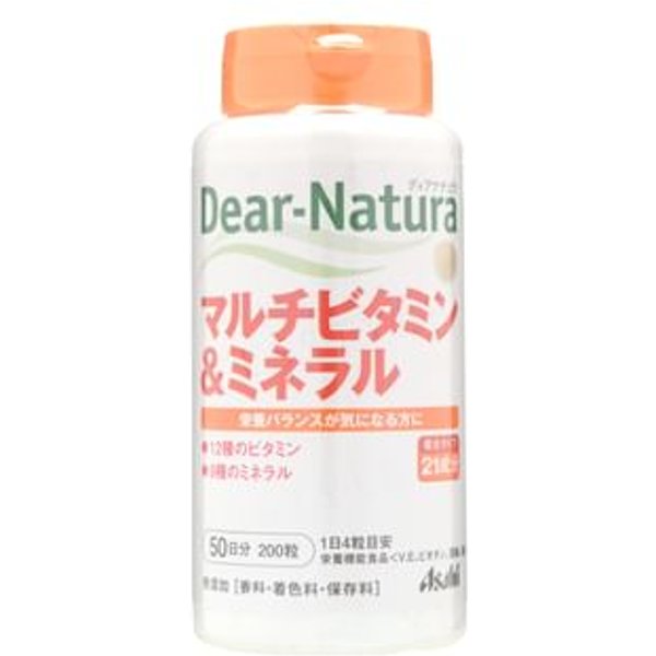 Dear-Natura Multivitamins & Minerals 50 days 200 capsules