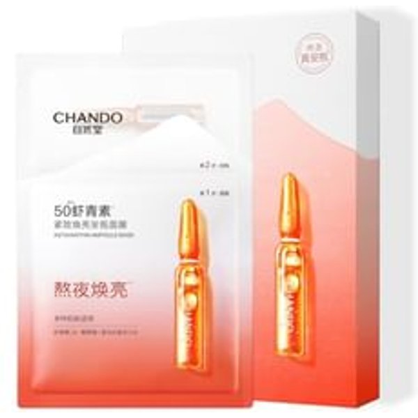 CHANDO - Astaxanthin Ampoule Mask (5pcs) (1.5ml + 33ml) x 5pcs