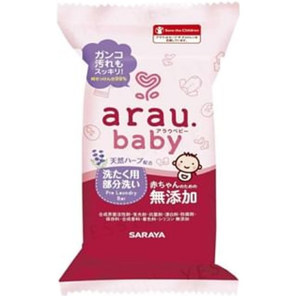 SARAYA - Arau Baby Laundry Spot Cleaning Soap 110g