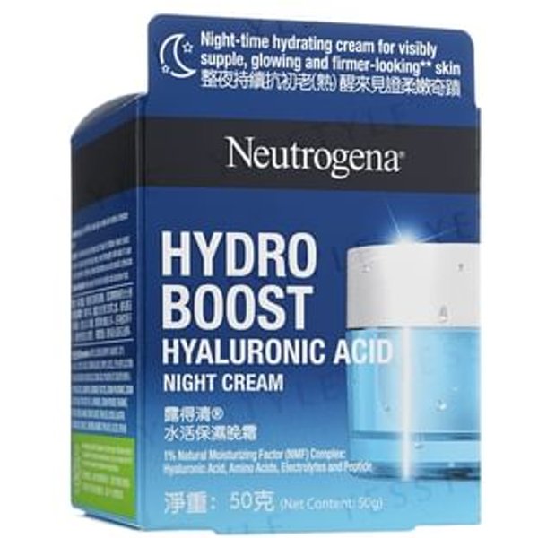Neutrogena - Hydro Boost Hyaluronic Acid Night Cream 50g
