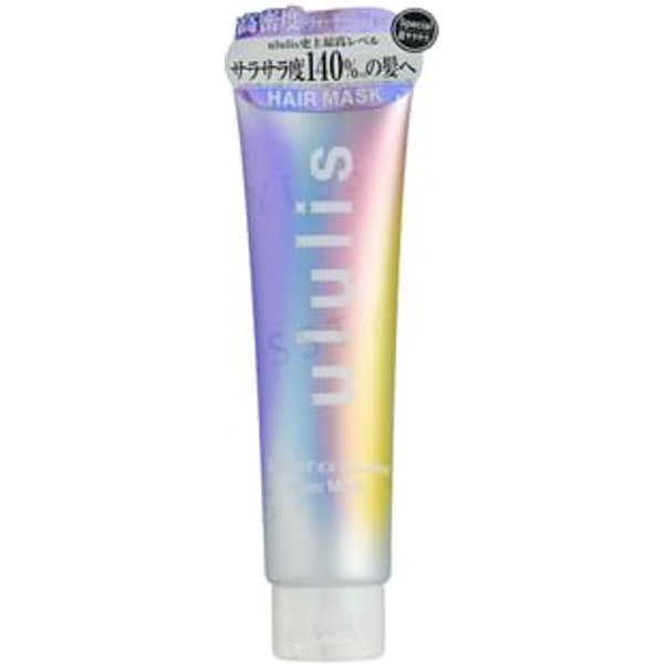 H2O - ululis Water EX Smoothing Hair Mask 150g