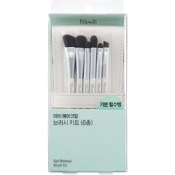 fillimilli - Eye Makeup Brush Set - Augenmake-up Pinselset