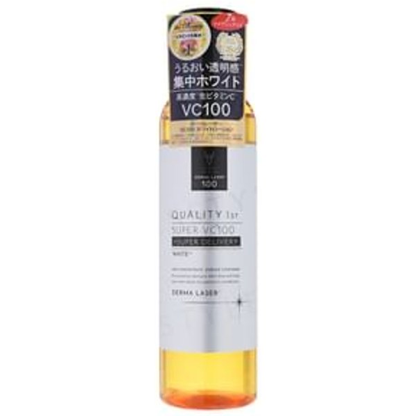 Quality First - Derma Laser Super VC100 White Lotion 240ml