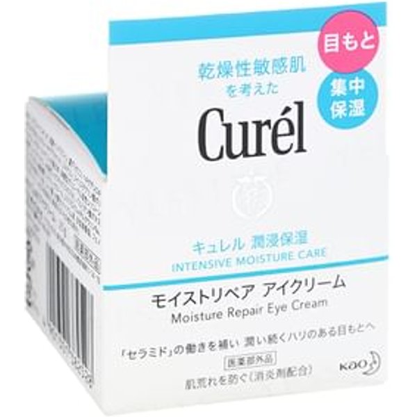 Kao - Curel Intensive Moisture Care Moisture Repair Eye Cream - Augencreme