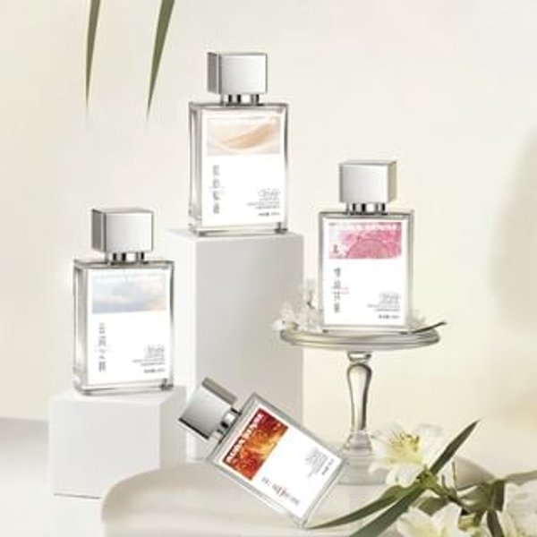 biya - Atmosphere Perception Perfume - 4 Flavors 103# Lucky Charm - 30ml