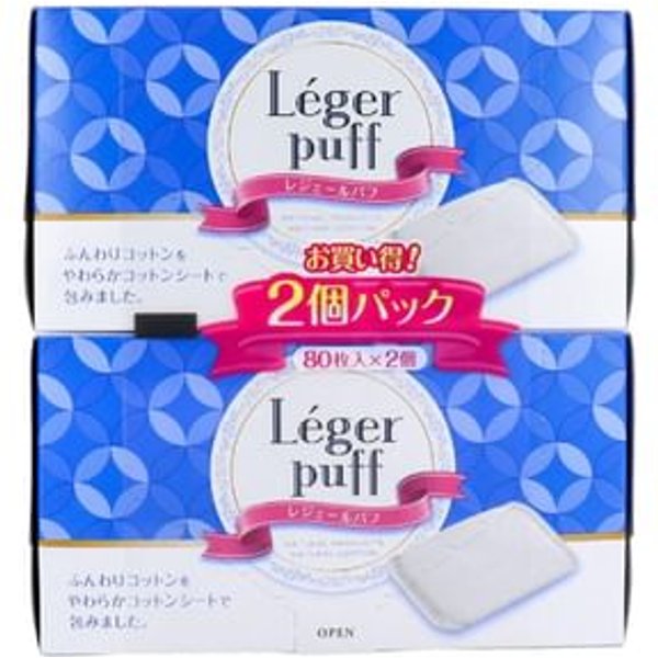 Cotton labo - Leger Cotton Puff 80 pcs x 2