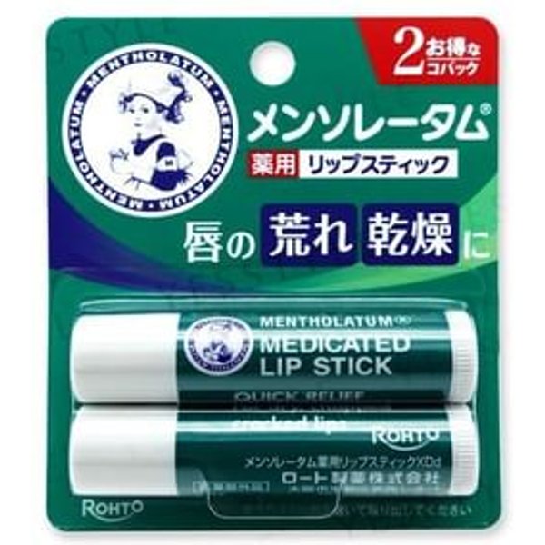 Rohto Mentholatum - Medicated Lip Stick Set 4g x 2