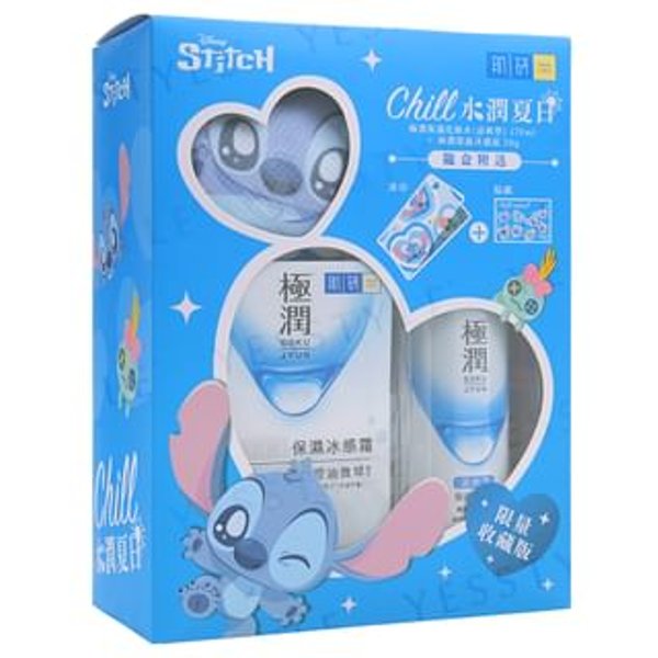 Rohto Mentholatum - Disney Stitch Hada Labo Chill Summer Goku Jyun Cream Limited Set 1 set