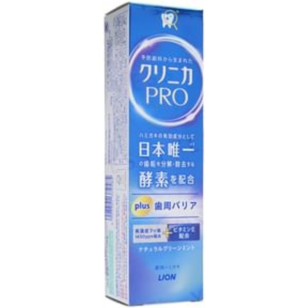 LION - Clinica Pro Plus Periodontal Barrier Toothpaste 95g