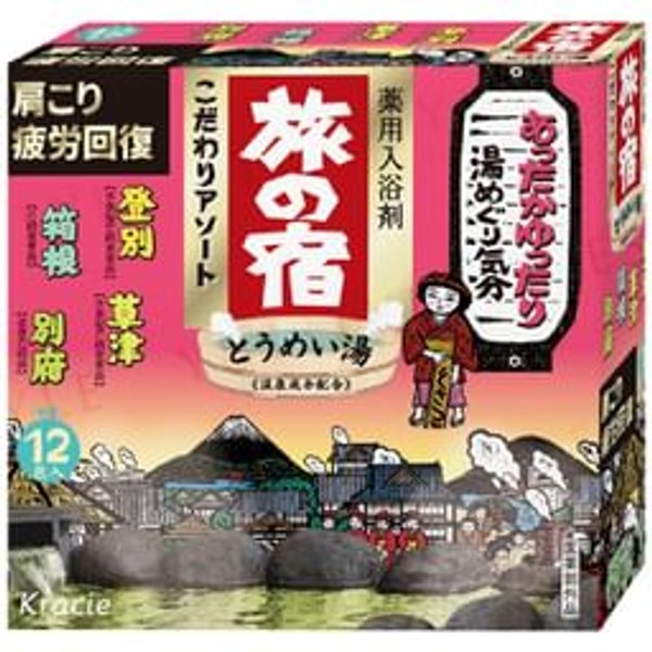 Kracie - Tabinoyado Onsen Bath Salt Clear Water 25g x 12 pcs