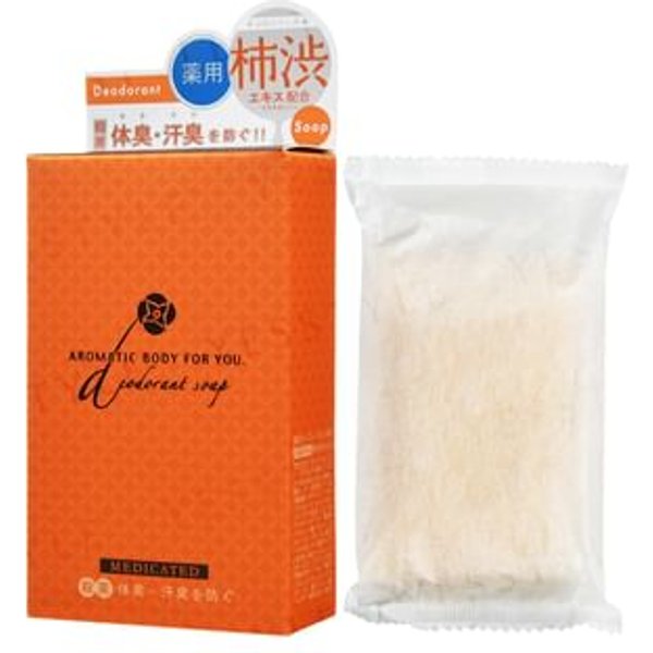 Pelican Soap - Savon désodorisant Aromatic Body For You