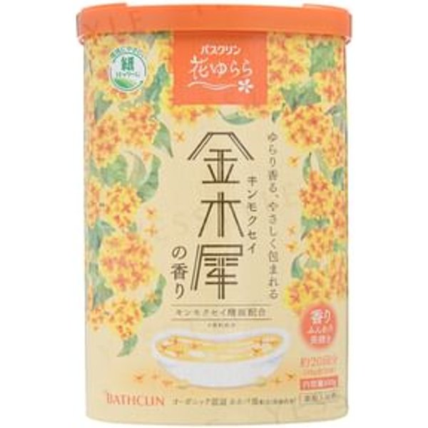 BATHCLIN - Basculin Hana Yurara Osmanthus Bath Salt 600g