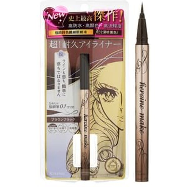 ISEHAN - Kiss Me Heroine Make Prime Liquid Eyeliner Rich Keep 02 Brown Black