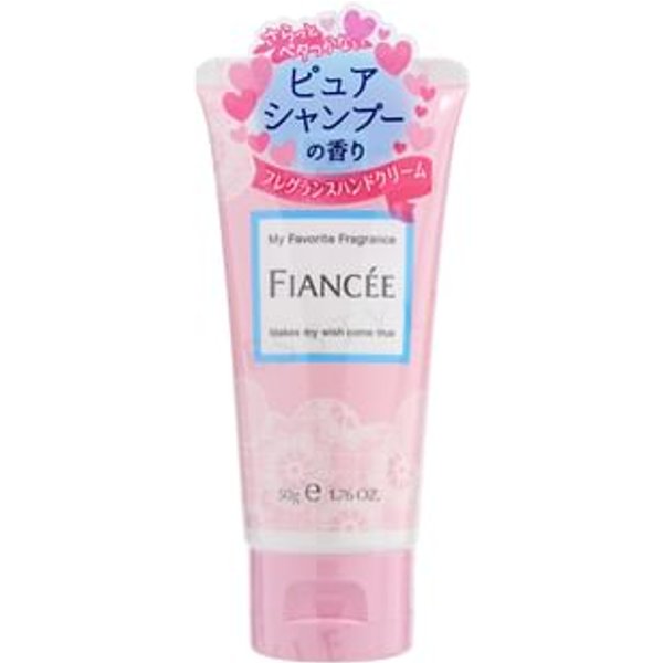 FIANCEE - Crema para Manos Hand Cream Pure Shampoo
