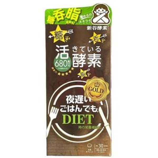 Diet Supplement Enzyme Gold 30 Times 180 Tablets