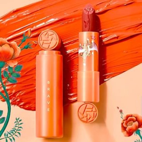 MEIKING - Velvet Matte Lipstick - 3 Colors #996