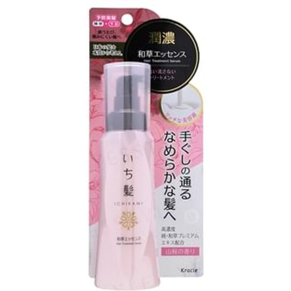 Kracie - Ichikami Hair Treatment Serum - Sérum de soin capillaire
