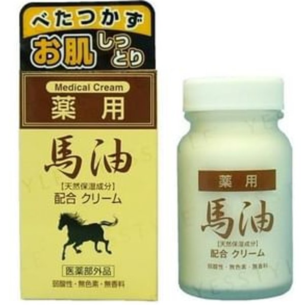 Junyaku - Medical Bayu Cream 70g