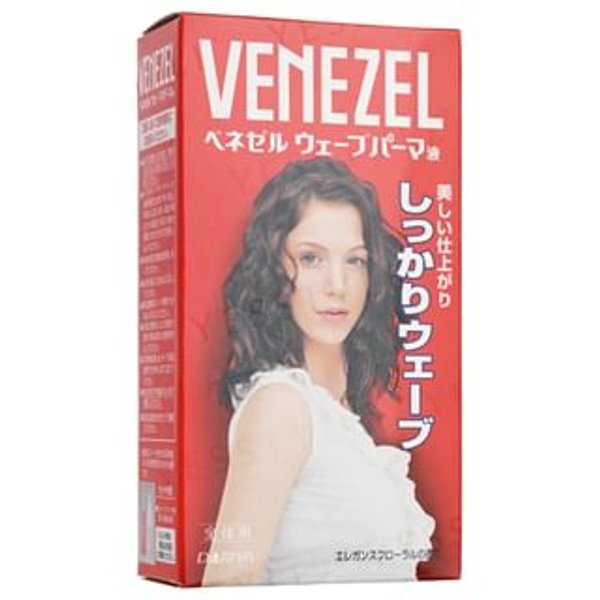 DARIYA - Venezel Wave Perm Solution For Whole 1 set