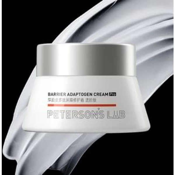 PETERSON'S LAB - Barrier Adaptogen Cream Pro 3.0 (For Sensitive & Acne) 50g