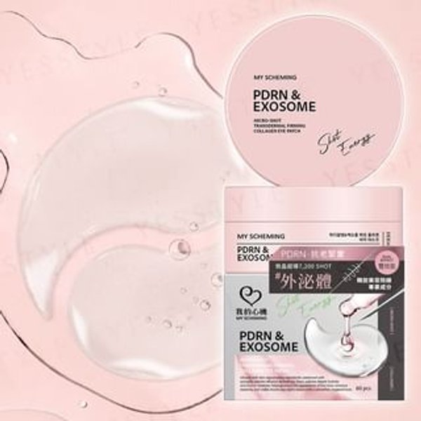 My Scheming - PDRN & Exosome Micro-Shot Transdermal Firming Collagen Eye Patch 60 pcs