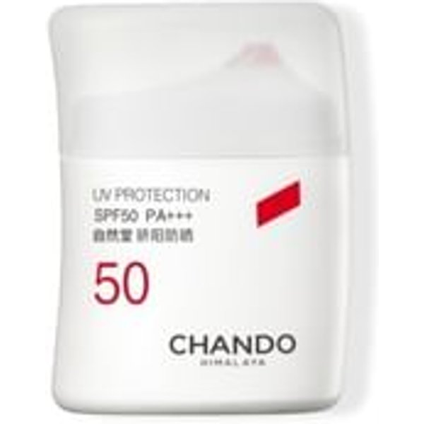 CHANDO - UV Protection Water and Sweat Resistant Sunscreen SPF50 PA+++ 50g