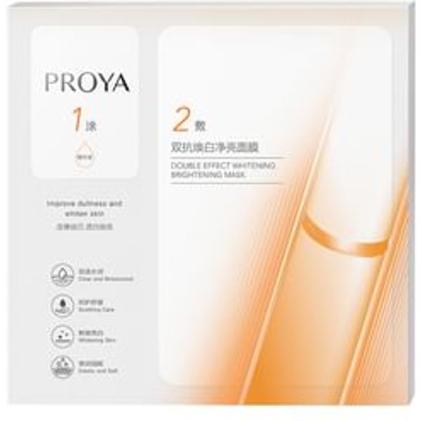 PROYA - Double Effect Whitening Brightening Mask Set (1.5ml+28ml) x 5 Sheets